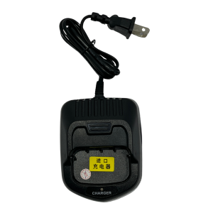Cargador de batería para radio HTX-900S